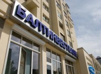 Балтинвестбанк