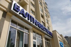 СМИ: на санацию Балтинвестбанка может потребоваться до 37 млрд рублей