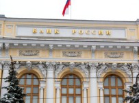 ЦБ подал в суд иски о банкротстве четырех банков