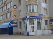 Экономбанк