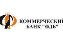 Банк России отозвал лицензию у банка «ФДБ» 