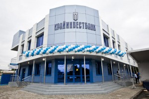Крайинвестбанк