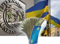 ​МВФ даст разъяснения по реформе о кредитовании Киева при дефолте