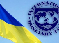 МВФ признал украинский долг перед Россией суверенным
