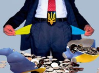 Минфин РФ подаст на Киев в суд
