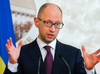 Украина объявила мораторий на выплату российского долга