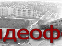 Экс-производитель телевизоров «Видеофон» (Воронеж) может обанкротиться из-за долгов головной структуры на 1,5 млрд рублей