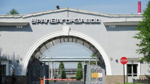 Оставлен без движения иск фирмы о банкротстве "Уралвагонзавода"