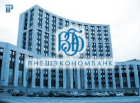 дефолт ВЭБа исключен