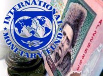 Новая реформа МВФ позволит кредитовать Украину при дефолте