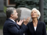 мвф украина