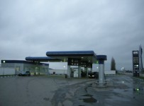 осколнефтеснаб