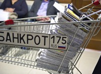 Арбитражные управляющие пригрозили отказом банкротить граждан