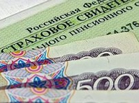 1,5 млн россиян потеряли страховые пенсионные накопления из-за банкротства коммерческих пенсионных фондов