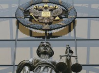 ВС РФ подтвердил взыскание 1 млрд руб с главы "Санрайз Тур" Мазурова
