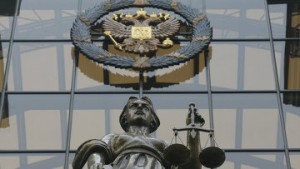 ВС РФ подтвердил взыскание 1 млрд руб с главы "Санрайз Тур" Мазурова