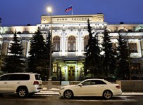 СМИ: банк России отозвал лицензию у Внешпромбанка