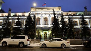 СМИ: банк России отозвал лицензию у Внешпромбанка