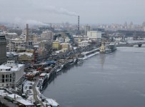 Киев договорился со Сбербанком о реструктуризации долгов госкомпаний