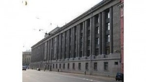 Арбитраж ввел процедуру наблюдения в отношении компании "Балтийский берег"