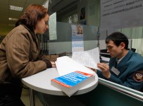 Должники могут лишиться права пользоваться госуслугами в Интернете