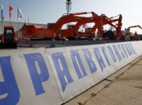 Суд возвратил заявление фирмы о банкротстве экс-партнера Батуриной