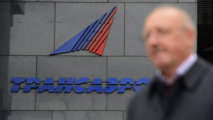 Суд взыскал с "Трансаэро" 2,9 млрд рублей в пользу "Аэрофлота"
