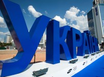 Почему отзыв лицензии у Внешпромбанка был ожидаем