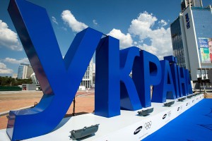 Почему отзыв лицензии у Внешпромбанка был ожидаем