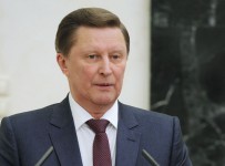 Иванов: ЦБ поддержал запрет на профессию для банкиров-коррупционеров