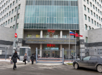 Суд зарегистрировал иск о банкротстве Русского страхового центра