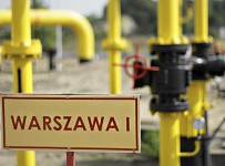 Польша задумалась о консолидации нефтегазовых активов на $14,7 млрд