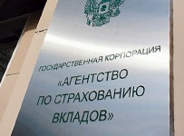 асв злоупотребление полномочиями