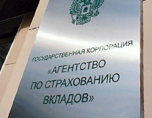 асв злоупотребление полномочиями