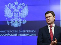 Глава Минэнерго назвал условие для сокращения добычи нефти Россией