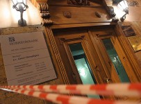 Опорный банк «Ростеха» нуждается в поддержке