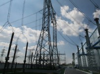 Зарегистрированы иски о банкротстве поставщика электроэнергии для Минобороны