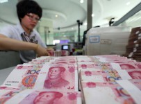Глава CITIC Capital: резкого обесценивания юаня не произойдет