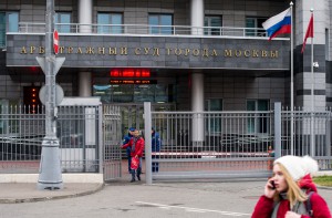 Межрегионбанк и Анталбанк признаны банкротами