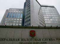 Налоговики будут штрафовать граждан-банкротов
