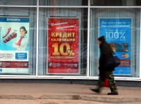 Банкротство в Черноземье оказалось процедурой не для бедных