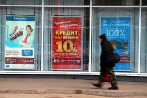 Банкротство в Черноземье оказалось процедурой не для бедных