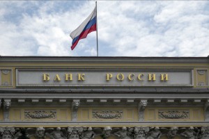 Центробанк расширит "черный список" банкиров