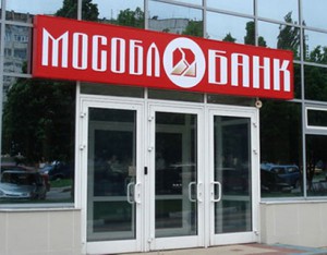 СМП Банк решил объединить подконтрольные Мособлбанк и Инресбанк