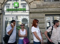 Следствие просит арестовать пятерых экс-руководителей Пробизнесбанка