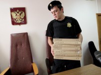 Суд уличил смоленское поселение в "неосновательном обогащении"