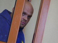 Делу о хищении имущества добавили ущербности