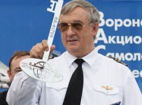 Россельхозбанк пытается обанкротить владельца авиакомпании «Полет»