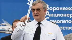 Россельхозбанк пытается обанкротить владельца авиакомпании «Полет»