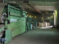Три компании корпорации «Хорс» признаны банкротами